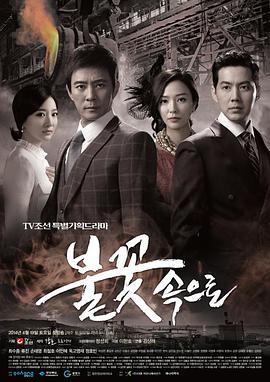 贵州中元节上演现实版寻梦环游记